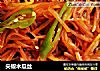 尖椒木瓜丝的做法
