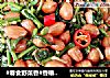#春食野菜香#香椿拌花生的做法