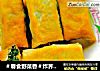 ＃春食野菜香＃炸荠菜猪肉春卷的做法
