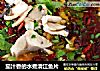 茄汁香的水煮清江鱼片的做法