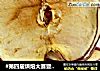 #第四届烘焙大赛暨是爱吃节#苹果脆片的做法