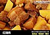 红烧肉的做法
