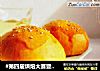 #第四届烘焙大赛暨是爱吃节#火龙果面包的做法