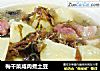 梅干菜咸肉煮土豆的做法