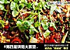 #第四届烘焙大赛暨是爱吃节#风味烤鱼的做法