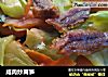 咸肉炒莴笋的做法