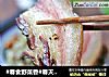 #春食野菜香#春天最美味的社饭的做法