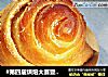 #第四届烘焙大赛暨是爱吃节#椰蓉面包卷的做法