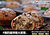 #第四届烘焙大赛暨是爱吃节#红枣软欧的做法