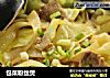 包菜粉丝煲的做法