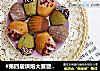 #第四届烘焙大赛暨是爱吃节# 橙香彩色玛德琳蛋糕（少油版）的做法