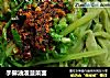 手擀油泼菠菜面的做法