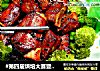#第四届烘培大赛暨是爱吃节#香烤排骨的做法