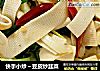 快手小炒～豆皮炒韭菜的做法
