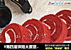 #第四届烘焙大赛暨是爱吃节#红丝绒蛋糕卷的做法