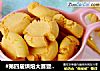#第四届烘焙大赛暨是爱吃节#玛格丽特饼干的做法