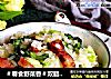 ＃春食野菜香＃双腊菜饭的做法