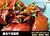 墨鱼干烧猪蹄的做法