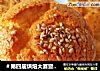 ＃第四届烘焙大赛暨是爱吃节＃无水蜂蜜小蛋糕的做法