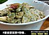 #春食野菜香#香椿炒鸡蛋的做法