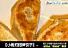 【小媳妇招牌饺子】——生煎酱肉饺的做法