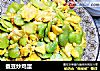 蚕豆炒鸡蛋的做法