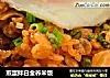 煎蛋拌白金荞米饭的做法