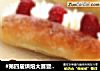 #第四届烘焙大赛暨是爱吃节#草莓夹心牛奶面包的做法