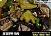 甜菠萝炒鸡肉的做法