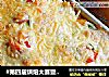 #第四届烘焙大赛暨是爱吃节#浓情焗饭的做法