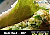 （麻豌豆苗）三明治的做法