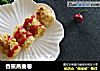 香蕉燕麦卷的做法