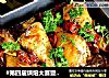 #第四届烘焙大赛暨是爱吃节#香草烤鸡腿的做法
