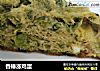 香椿涨鸡蛋的做法