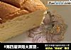 #第四届烘焙大赛暨是爱吃节#新手半奶酪蛋糕的做法