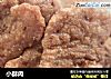 小酥肉做法(7)的做法