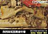 孜然辣焖豆腐金针卷的做法