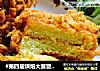 #第四届烘焙大赛暨是爱吃节#网红肉松小贝蛋糕的做法
