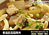 冬瓜白玉菇肉片的做法