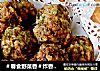 ＃春食野菜香＃炸香椿肉丸(无油版空气炸锅版)的做法
