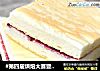 #第四届烘焙大赛暨是爱吃节# 豆浆蛋糕的做法