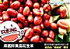 麻酱拌黄瓜花生米的做法