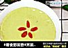 #春食野菜香#荠菜鸡蛋羹的做法