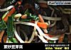 素炒豆芽菜的做法