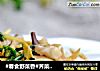 #春食野菜香#荠菜春笋炒目鱼的做法