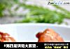 #第四届烘焙大赛暨是爱吃节#蜜汁烤鸡翅的做法