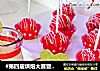 #第四届烘焙大赛暨是爱吃节#焦糖布丁的做法