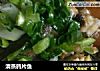 清蒸鸦片鱼的做法