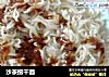 沙茶捞干面的做法