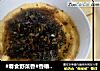 #春食野菜香#香椿配蒸蛋的做法